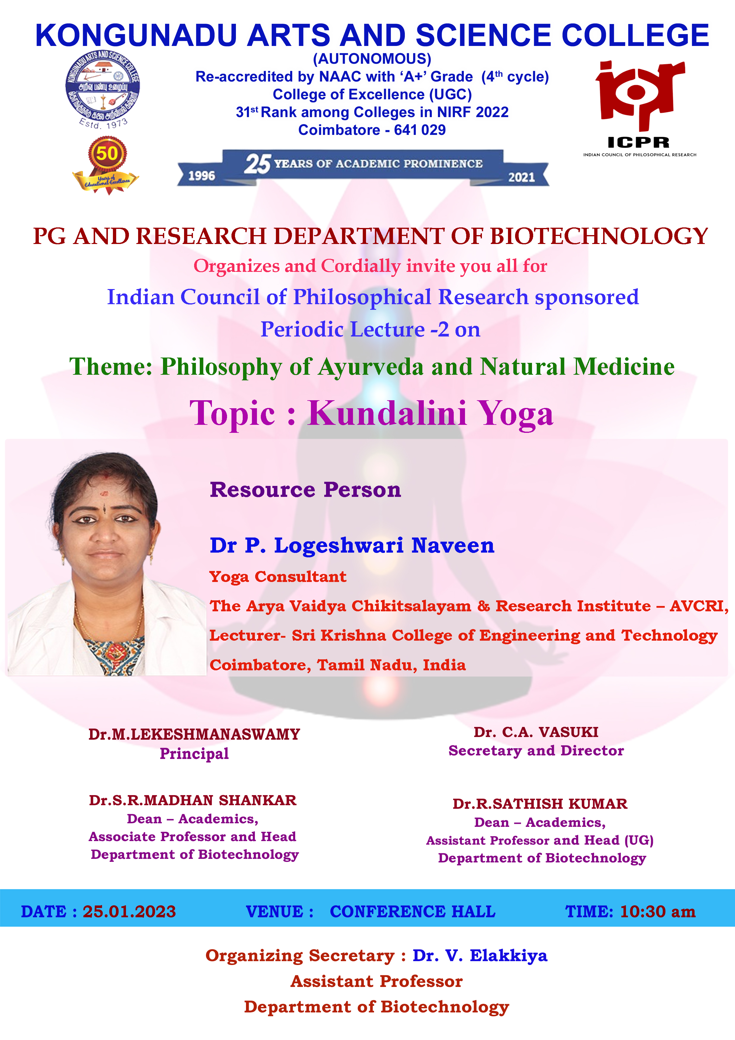 Indian Council of Philosophical Research sponsored  Periodic Lecture -2 