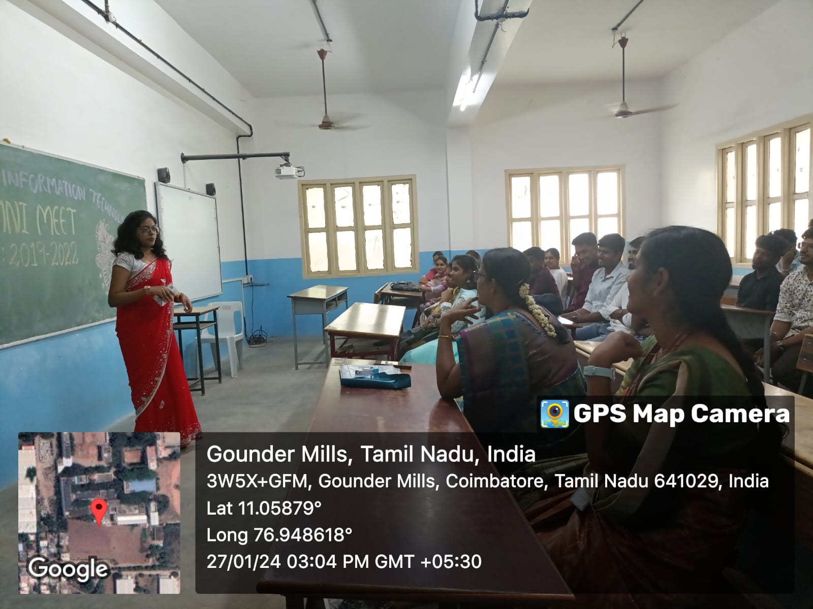 Alumni Meet (27-01-2024)