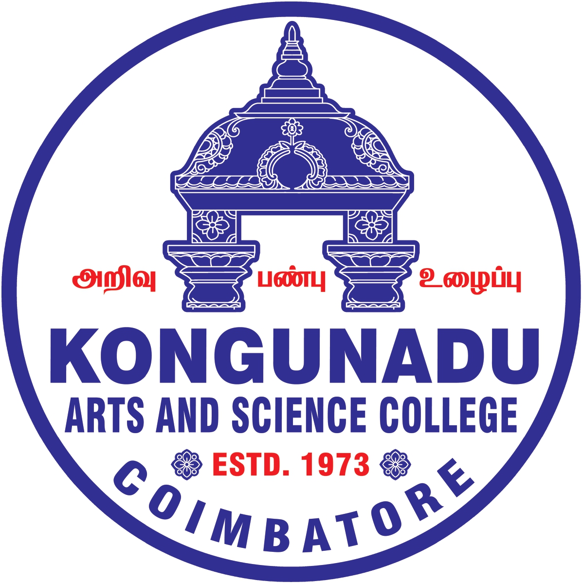 College Logo