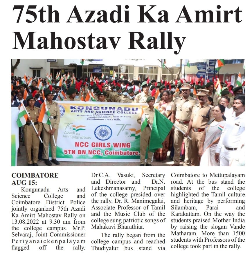 Mega Independence Day Rally 2022 