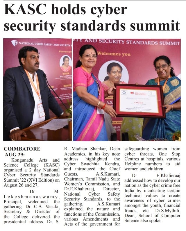 National Cyber Security Standards Summit on 27th August and 28th August