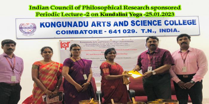 Indian Council of Philosophical Research sponsored Periodic Lecture -2 on Kundalini Yoga