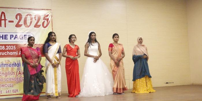 Students Achievements