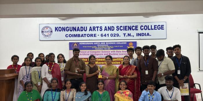 Intra Department Event