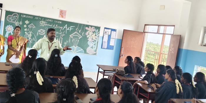 Commerce AF ALUMINI  MEET 2024