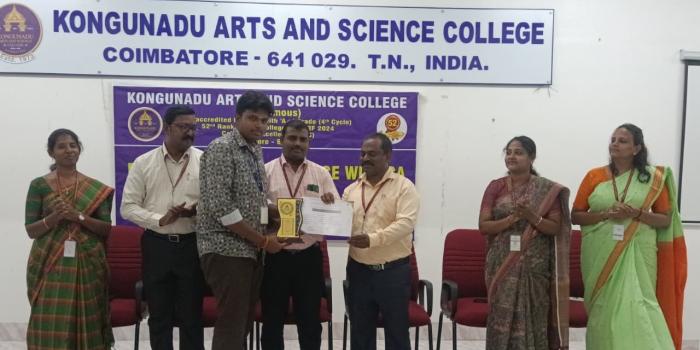 INTERCOLLEGE