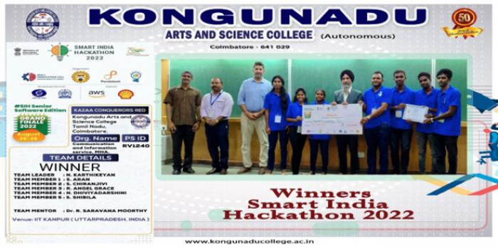Students of  final year BSc  Computer Science (Unaided) with the name of “Kazza Conquerors Red” got the  First Position & cash prize of Rs. 1,00,000 each in  “Grand Finale” of Smart India Hackathon (Software Edition)