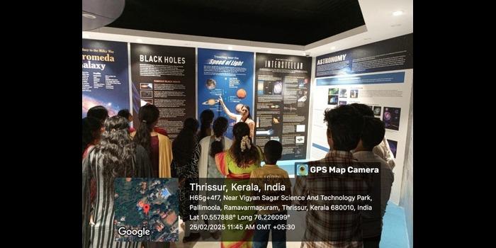 Vijnan Sagar Science and Technology Park, Thrissur, Kerala