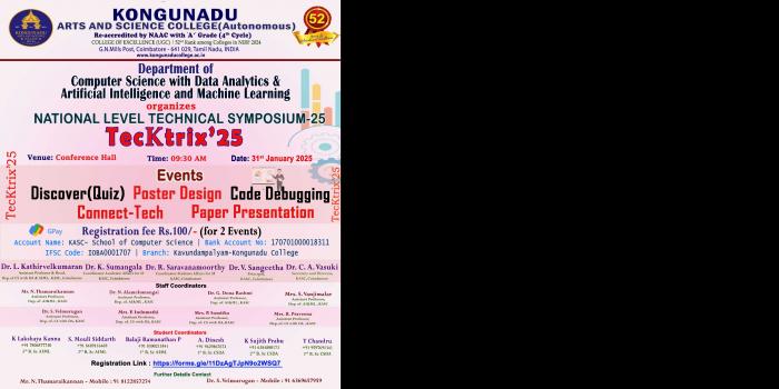 Department of Computer Science with Data Analytics & Department of Artificial Intelligence and Machine Learning Organizes National Level Technical Symposium - 2025 TecKTrix-25