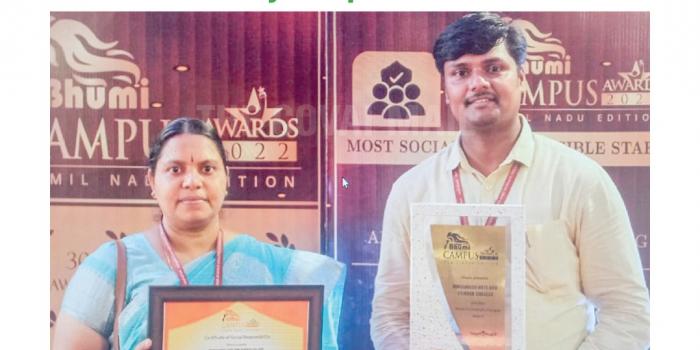 Kongunadu Arts and Science wins Bhumi Awards 2022 for Most Eco Friendly Campus