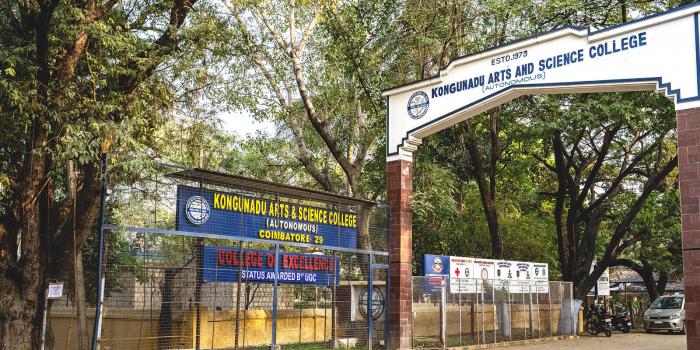 nirf banner 1