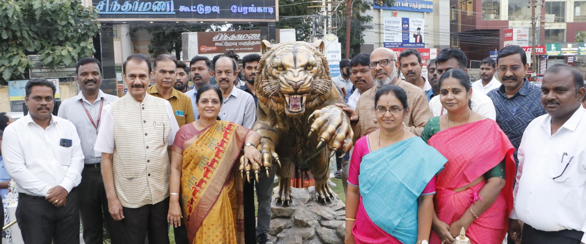 Tiger Statue unveiled at North Coimbatore 