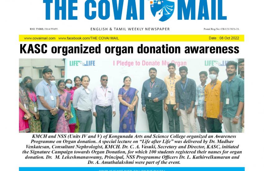 KASC NSS Unit IV, V Organized Organ Donation Awareness Programme 
